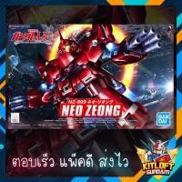 ราคา BANDAI GUNPLA SD NEO ZEONG NZ-999 KITLOFT GUNDAM กันดั้ม หุ่นยนต์ (3009645647)
