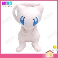 ราคา ตุ๊กตา โปเกม่อน มิว Mew Pokemon ขนาด 9 นิ้ว ของเล่น ของเล่นเด็ก ของขวัญ งานป้าย ลิขสิทธิ์แท้ (6756212736)