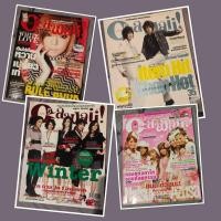 ราคา นิตยสารมือสอง-นิตยสาร “Qawaii” สภาพดี 90% (8315551761)