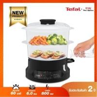ราคา TEFAL หม้อนึ่งไฟฟ้า MINICOMPACT 2 BOWLS STEAMER ความจุ 6 ลิตร รุ่น VC139810 VC139 VC1398 (25570380377)
