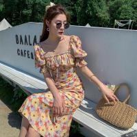 ราคา ชุดไปเที่ยวทะเล เดรสยาวลายดอกไม้สีเหลือง (6553203419)