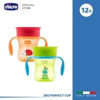 ราคา CHICCO 360 Perfect Cup 12M+ แก้วหัดดื่ม สำหรับเด็ก อายุ 12 เดือนขึ้นไป (5989410232)