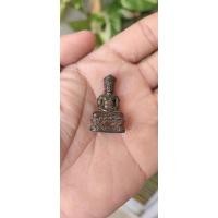 ราคา พระกริ่งหลวงปู่หงษ์ รุ่นยอดฉัตร (21779144643)