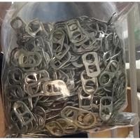 ราคา ฝาห่วงอลูมิเนียมฝาห่วงน้ำอัดลม/เบียร์/เนสกาแฟแกะล้างจำนวน100กรัมคละแบบ (26063036780)