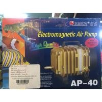 ราคา RESUN AP-40 (ปั๊มลมลูกสูบ 70 L/min ลมแรง ของแท้ประกันศูนย์ RESUN ประเทศไทย) (22142626608)