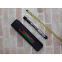 ราคา ถูกที่สุด STARด้ามขันปอนด์ ขนาด 1/4" (2หุน) ประแจปอนด์ ด้ามปอนด์ 2หุน 1/4 (5-25N.m) ขนาดหัว 1/4 นิ้ว (2หุน) (3404239270)