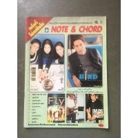 ราคา โน๊ต อิเล็กโทน Note & Chord 27 (12043836456)