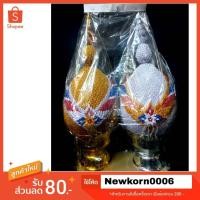 ราคา พุ่ม พุ่มเงิน พุ่มทอง พานพุ่มเงินทอง แบบผ้า เบอร์ 8 ตั้งโต๊ะหมู่บูชา (7105722204)