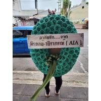 ราคา กระดานวงรี60×80cm.จัดพวงหรีด ดอกไม้สดดอกไม้จัน (19185934306)