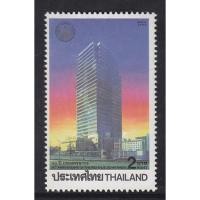 ราคา B5010 แสตมป์ไทยยังไม่ได้ใช้ ชุด 80 ปี กรมสรรพกร ปี 2538 ดวงเดี่ยว (ยังไม่ใช้) (7736561269)