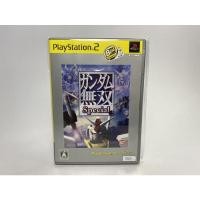 ราคา แผ่นแท้ PS2 (japan) Gundam Musou Special (21530049378)