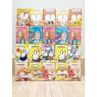 ราคา แพค WATSONS วัตสัน กระดาษทิชชูแบบพกพา 3ชั้น x 10ชิ้น คละลาย เลือกลายไม่ได้ (25356684280)