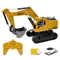 ราคา รถแม็คโครบังคับวิทยุ หัวขุดเป็นเหล็กทนทาน (สีเหลือง)รุ่นนี้มีสติ๊กเกอร์ให้ตกแต่งรถด้วยจ้า#รถแม็คโครบังคับวิทยุเด็กเล่น (10308408256)