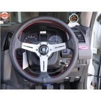 ราคา พวงมาลัย nardi 14 นิ้ว ก้านยก2.5นิ้ว พวงมาลัยรถ พวงมาลัยรถยนต์ พวงมาลัยรถแต่ง (42167641386)