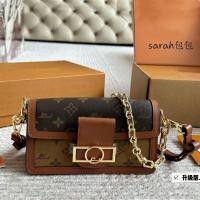 ราคา กระเป๋าโซ่ Daphne สำหรับถือหรือนำมาคล้องไหล่ ดีไซน์สำหรับผู้หญิง 6DX8 (52902340912)