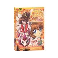 ราคา Learning Station - หนังสือลา ฟลอร่า Special ใบไม้เปลี่ยนสีกับคดีจิ้งจอกแห่งเกียวโต (ฉบับการ์ตูน) (9450531129)