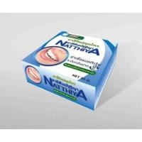 ราคา ยาสีฟันสมุนไพร ณัฐฐิญา (86242298)