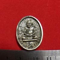 ราคา ✂️เหรียญเก่า พุทธคุณเข้มขลัง เหรียญหล่อฉีด รุ่น1 พุทโธ หลวงปู่แว่น ธนปาโล วัดถ้ำพระสบาย ลำปาง พระเครื่องภาคเหนือ (22782645023)