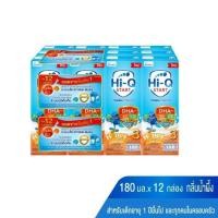 ราคา Hi-Q START ไฮคิว สตาร์ท พรีไบโอ โพรเทก นมUHT สูตร3 กลิ่นน้ำผึ้ง ปริมาณ180มล.×12กล่อง (53452794449)