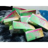 ราคา เจนิฟู้ด เอนไซม์บำบัด (10179850864)