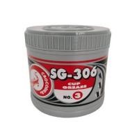 ราคา จาระบีสีแดง จระเข้ SG-306 ขนาด 0.5 กก. จาระบีตราจระเข้เบอร์ 3 (24292522326)