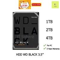 ราคา [ HDD for PC ] WD BLACK 3.5” สำหรับ คอมพิวเตอร์ 1TB 2TB 4TB 7200 7400rpm 3.5 นิ้ว 3.5นิ้ว ฮาร์ดดิส ความจุ ความจำ HHD HD (23558679604)