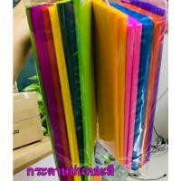 ราคา กระดาษย่น ( กระดาษย่นสี ขนาด 25*195 ซม*1แพ็คมี10แผ่น.) กระดาษย่นทำดอกไม้ธูปเทียนลอยกระทง สีสวยๆๆทุกสี (22685180996)