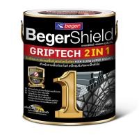 ราคา เบเยอร์ชิลด์ กริปเทค ทูอินวัน ขนาด 1แกลลอน (3.5ลิตร) (7894113015)