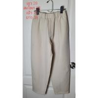 ราคา กางเกง บอลลูน GU มือสอง (29353778829)