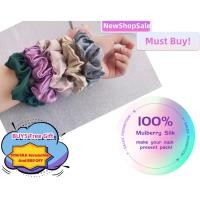 ราคา 100% Mulberry silk Scrunchies สําหรับผู้หญิง Hair care Pure silk Hair Tie หญิง Scrunchie 19 momme 3.5 ซม.MIDI (24169549372)