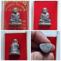ราคา รูปหล่อ หลวงพ่อเงิน วัดบางคลาน รุ่นสิทธิโชค จ. พิจิตร 2557 ของแท้ กล่องเดิม (25956042933)