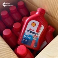 ราคา SHELL เชลล์ น้ำมันเครื่อง Advance AX3 SAE-40 4T | 0.8 ลิตร (40612472954)
