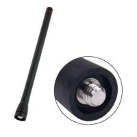 ราคา ▥ 2Pcs Fa-Sc58v เสาอากาศ VHF สำหรับ ICOM Marine วิทยุ Ic-M23 Ic-M24 Ic-M33 Ic-M34 Ic-M35 Ic-M36 (54351590846)