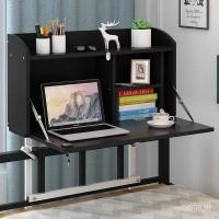 ราคา โต๊ะเขียนหนังสือโต๊ะเครื่องมือที่มีประโยชน์พับหอพักบนล่างสองชั้นโต๊ะคอมพิวเตอร์เตียงแขวนนักเรียนยกโต๊ะเรียนหอพัก ชม.051 (52252879864)