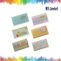 ราคา สมุดเงินออม Cash Book ยี่ห้อ OST ราคาถูกๆ มีเก็บเงินปลายทาง (6132120814)