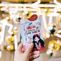 ราคา แฮร์โทนิค อาหารผมเร่งผมยาว #โล๊ะ (1960288832)