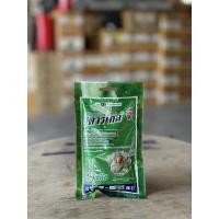 ราคา สตาร์เกิลจี(Starkle G)100กรัม สตาเกิลจี สตาร์เกิล จี สตาเกิล จี สารกำจัดแมลงชนิดดูดซึมเข้าทางระบบราก 100กรัม(ซองสำเร็จ) (14666781997)