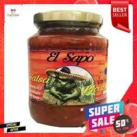 ราคา El Sapo Picante Salsa 350g เอลซาโปปิกันเตซัลซ่า 350 กรัม (11304644399)