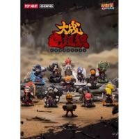 ราคา Popmart Resonance GONG Naruto Wars Xiao Organization Series ตัวละครของขวัญ (42776252348)