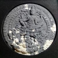 ราคา จตุคามรามเทพ รุ่น ตามรอยพ่อ สร้างปี2550 (174019342)