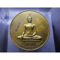 ราคา พระพุทธมหาสุวรรณปฏิมากร (หลวงพ่อทองคำ) เนื้อทองเหลือง ขนาด 9 เซน วัดไตรมิตรฯ พ.ศ.2539 สภาพสวยเดิมๆ (42400075629)