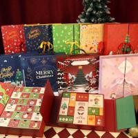 ราคา ปฏิทินคริสต์มาส กล่องลึกลับเซอร์ไพรส์ นับถอยหลังคริสต์มาส 24 วัน กล่องของขวัญนับถอยหลังปฏิทิน (50301807476)