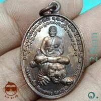 ราคา เหรียญพญาไก่เถื่อน มหาลาภ หลวงพ่อเปิ่น วัดบางพระ นครปฐม (2567121214)