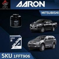 ราคา AARON ไส้กรองน้ำมันเชื้อเพลิงดีเซล MITSUBISHI Triton, Pajero 2.5, 3.2 ปี2005-2014 (27624106623)