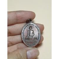 ราคา รหัส 3005 เหรียญหลวงพ่อทอง วัดดอนขวาง จ.อุทัยธานี ปี 2533 (19406159003)