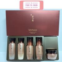ราคา Sulwhasoo Timetreasure Invigorating Kit 5Items (5513862795)