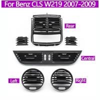 ราคา สําหรับ Benz CLS W219 CLS55 CLS63 CLS350 CLS500 CLS550 รถกลางซ้ายขวาด้านหลัง AC เครื่องทําความร้อน Air Vent Grille Outlet แผงฝาครอบ (43800796890)