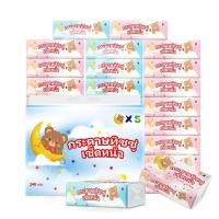 ราคา กระดาษทิชชูเช็ดหน้า หนา 3 ชัน 1 แผ่น 240แผ่น [1 แพ็ค10 แพ็ค] ทิชชูเช็ดหน้า (43404413062)