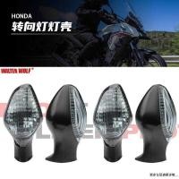 ราคา เหมาะสําหรับ Honda CB500F MSX125 CRF250L 300L ชิ้นส่วนดัดแปลงด้านหน้าด้านหลังไฟเลี้ยวไฟเลี้ยวไฟเลี้ยวไฟเลี้ยว LED (44701480868)