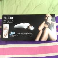 ราคา ส่งฟรีems☺️รับประกัน2ปี BRAUN เครื่องกำจัดขน รุ่น IPL5001 (2724455996)